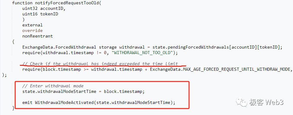 强制提款与逃生舱功能，为何是Layer2安全的重要一环？