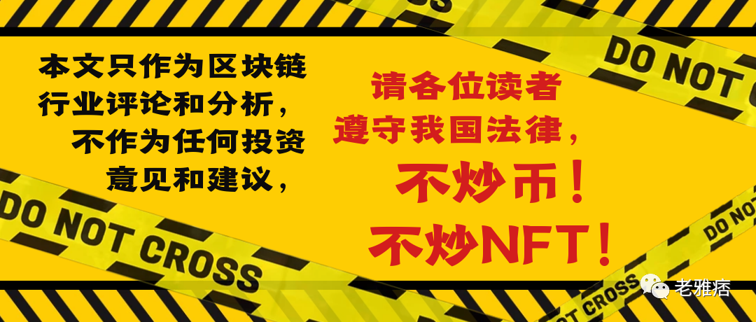 如何利用Web3证书提升你的数字身份？