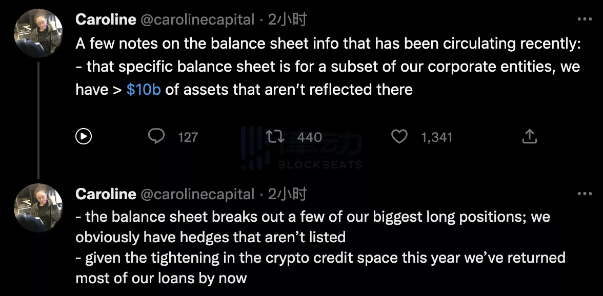 CZ对SBF打出了“王炸”，受伤的却是整个世界