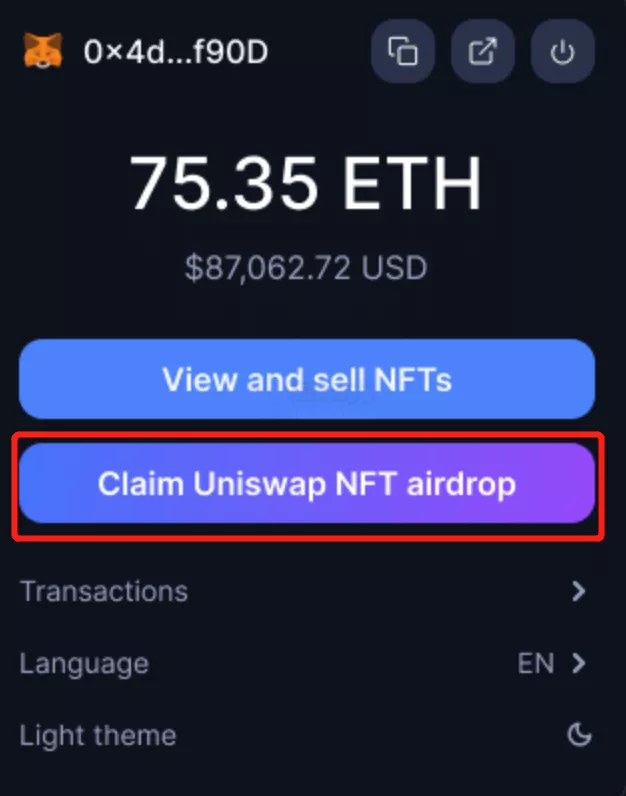 一文窺探Uniswap NFT的戰略野心：收購聚合器Genie，醉翁之意不在“酒”