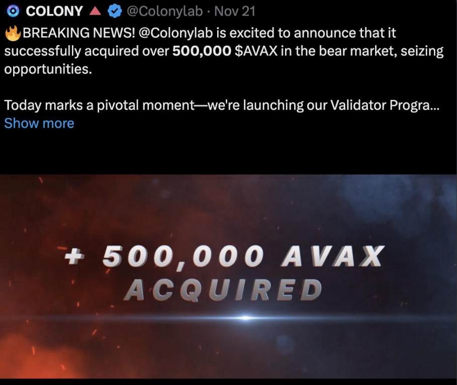 接力Solana？盤點 Avalanche 生態最新進展