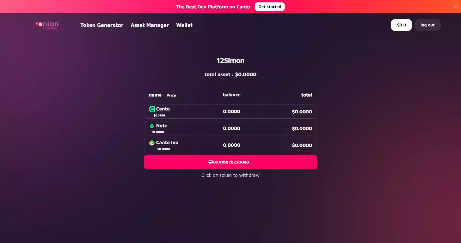 一文速览新公链Canto第3季线上黑客松