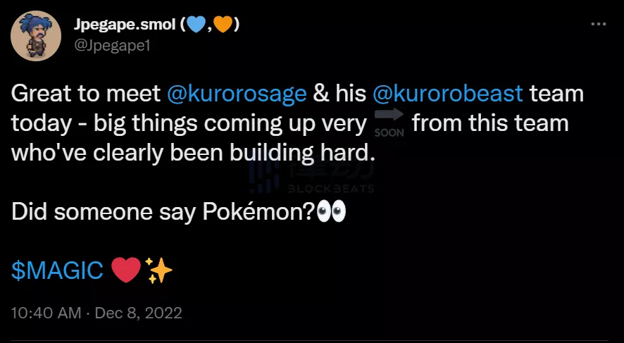 The Beacon大火之后，TreasureDAO的“精灵球”能收服“Web3宝可梦”Kuroro吗？