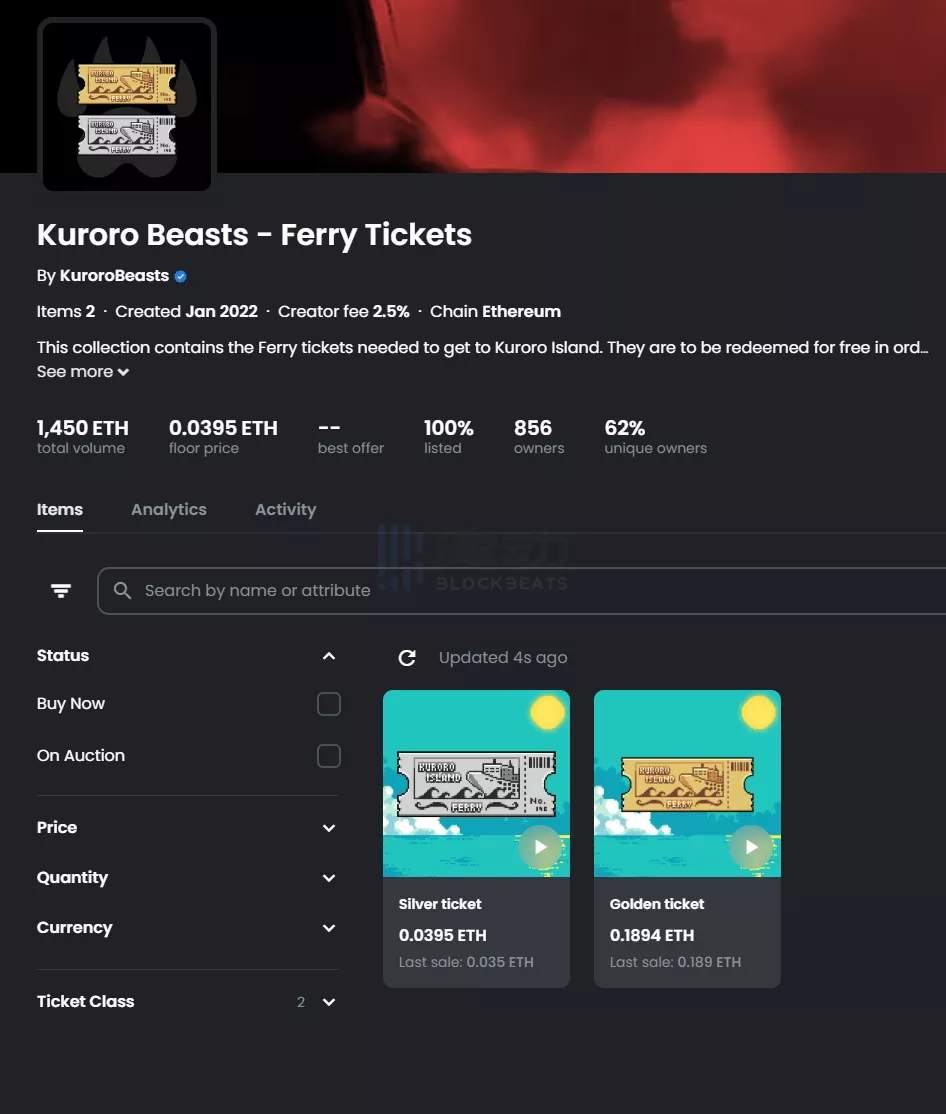 The Beacon大火之后，TreasureDAO的“精灵球”能收服“Web3宝可梦”Kuroro吗？