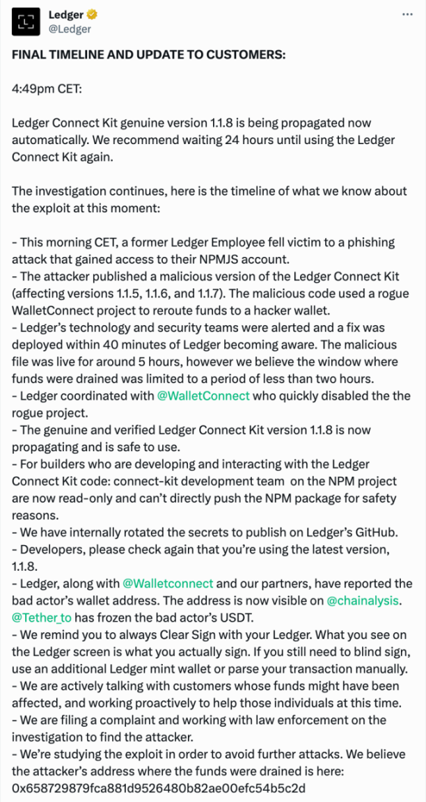 影响甚广，Ledger Connect Kit被黑事件分析