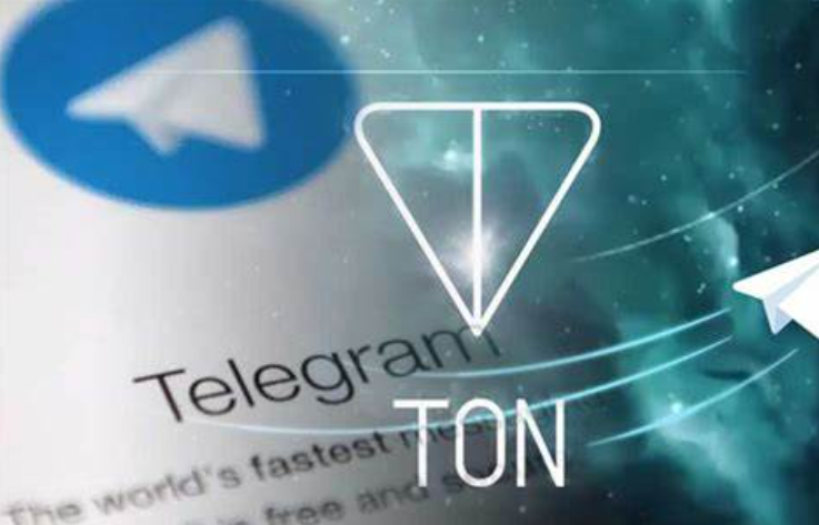 一文速览TON生态：如何向Telegram的7亿用户提供Web3产品？