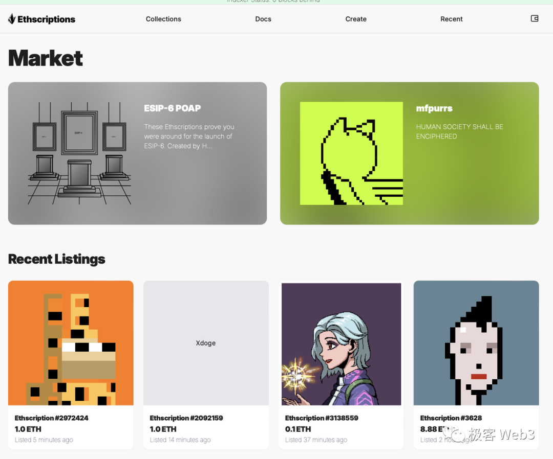 技術人眼中的ETHS：本質是金融炒作而非產品革新