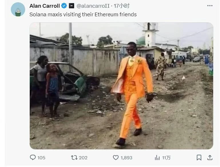 当初The DAO 360万枚ETH被盗系自导自演？以太坊基金会遭“前任”检举