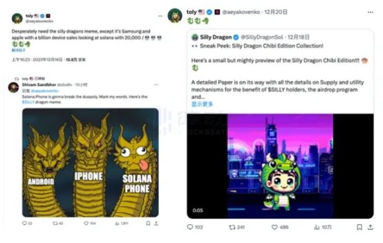 速覽狂奶大V「Kay神」語錄與推薦項目表現