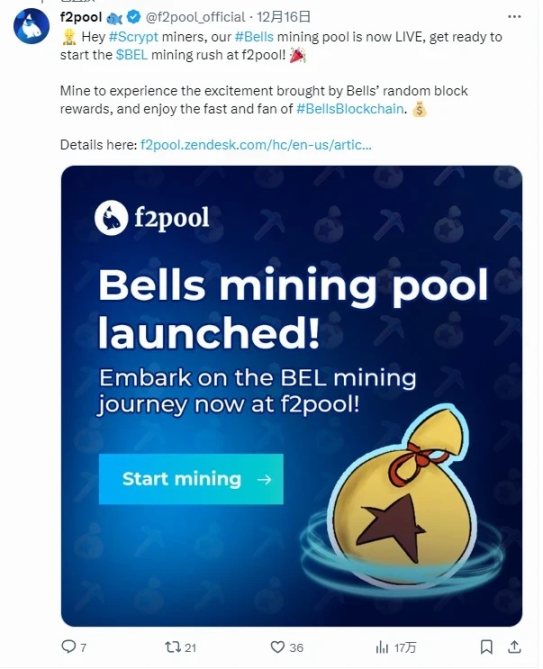 速覽狂奶大V「Kay神」語錄與推薦項目表現