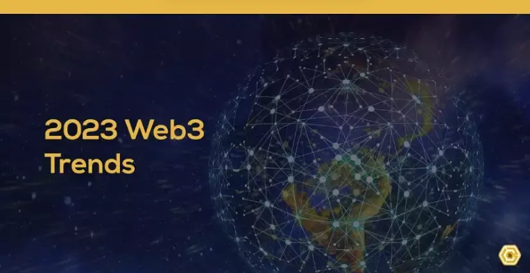 一文速览2023年9大Web3发展趋势