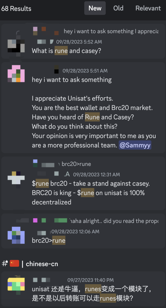 銘文炒作爆紅、發幣協議氾濫，「純正血統」的Runes能否延續代幣協議神話？