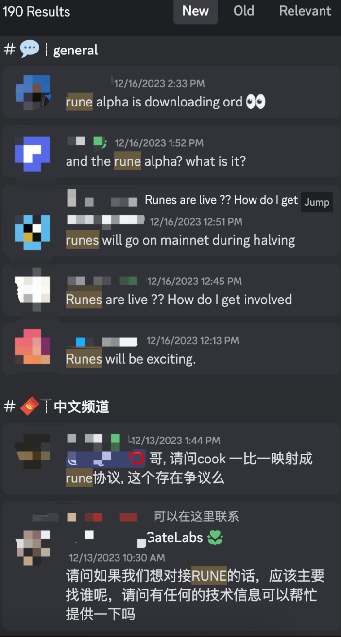 銘文炒作爆紅、發幣協議氾濫，「純正血統」的Runes能否延續代幣協議神話？