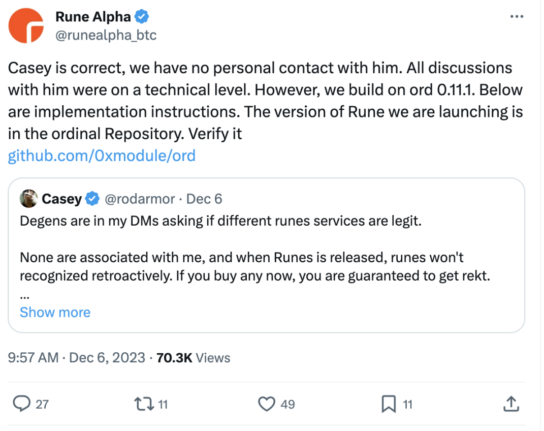 銘文炒作爆紅、發幣協議氾濫，「純正血統」的Runes能否延續代幣協議神話？