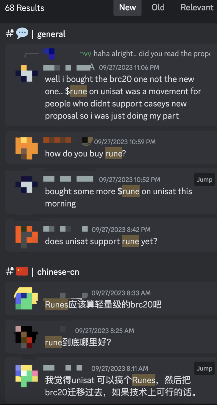 銘文炒作爆紅、發幣協議氾濫，「純正血統」的Runes能否延續代幣協議神話？