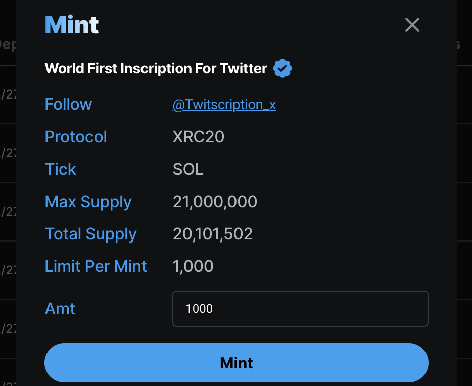 发推即Mint，社交铭文TwitScription怎么玩？