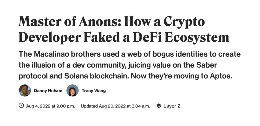 Solana王朝的兴衰史：一个“以太坊杀手”的崛起与陨落