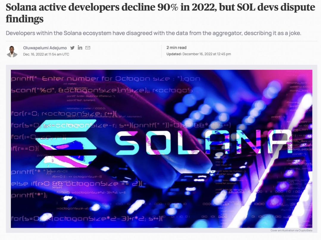 Solana王朝的兴衰史：一个“以太坊杀手”的崛起与陨落