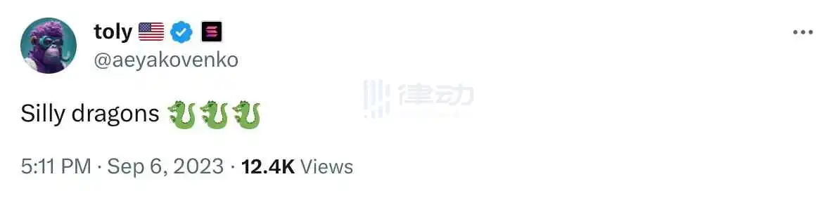 “傻龍有傻福”，上漲萬倍的Silly Dragons是如何成為Solana精神圖騰的？