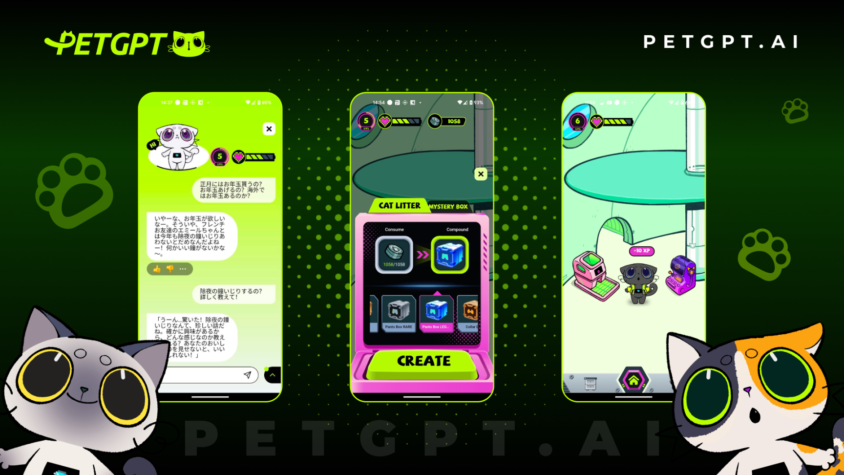 币安IEO点燃AI+Crypto赛道，盘点17个值得关注的项目