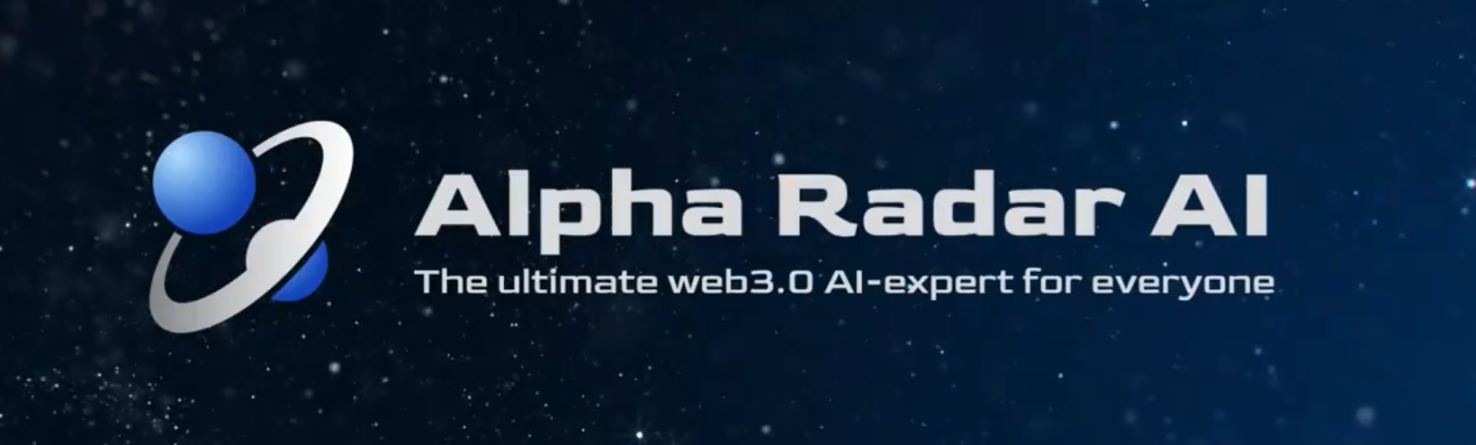 币安IEO点燃AI+Crypto赛道，盘点17个值得关注的项目