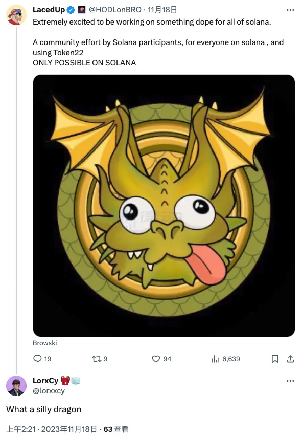 “傻龍有傻福”，上漲萬倍的Silly Dragons是如何成為Solana精神圖騰的？