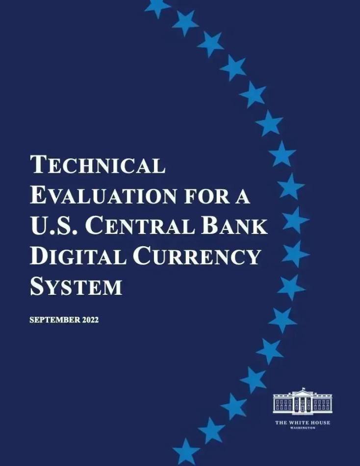 尋找不確定性中的伏筆：對2023年加密行業的7個預測