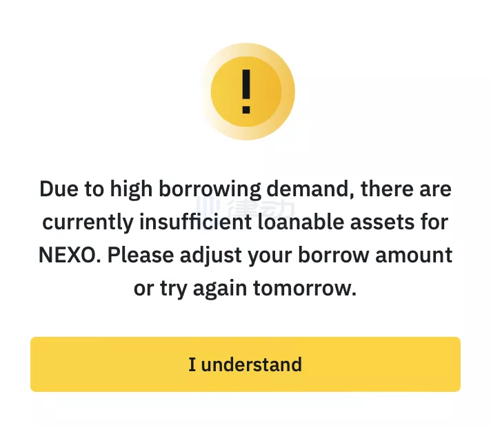 两大借贷巨头已倒下，Nexo会是下一个吗？
