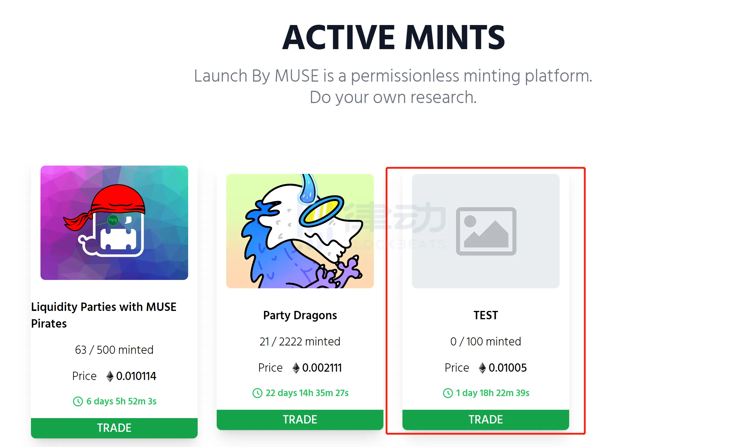 一键发售NFT？一文读懂基于SudoSwap的Launch平台
