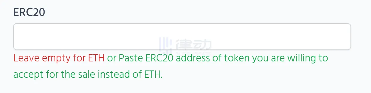 一键发售NFT？一文读懂基于SudoSwap的Launch平台