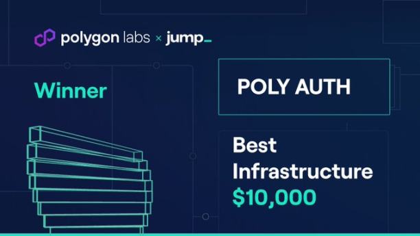 一文速览Polygon @ The Pit加速器11个获奖项目