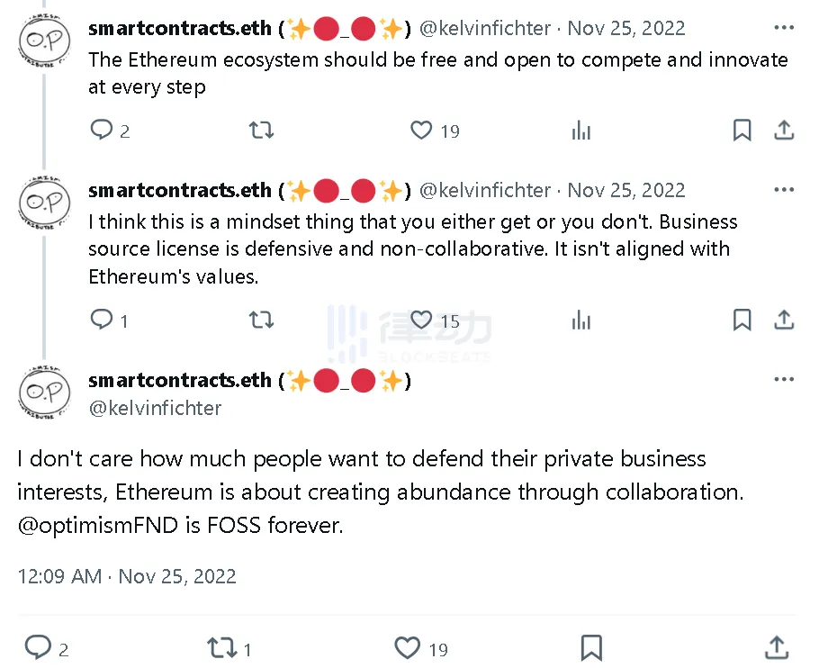 撕下众多Layer2“遮羞布”的Blast，如今陷入代码抄袭风波