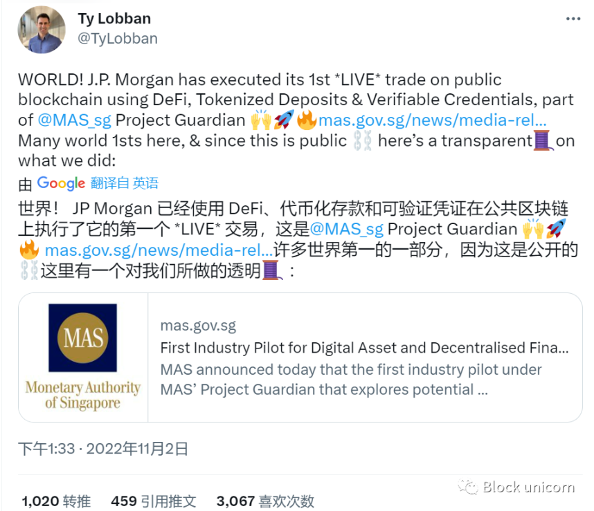 将DeFi扩展到全世界？聊聊代币化现实资产所带来的机会