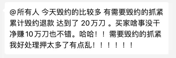 ORDI万倍神话之前：场外OTC商成了“第一个吃螃蟹的人”