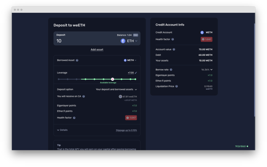 Gearbox加入再质押赛道，如何通过借入资产来使积分收益最大化？