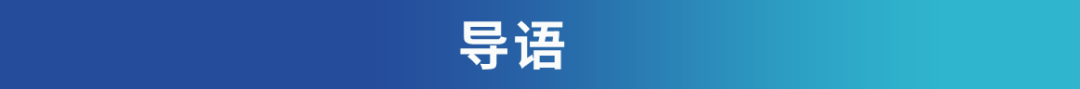 预言机API3深度报告：去中心化，数据流与可持续经济模型