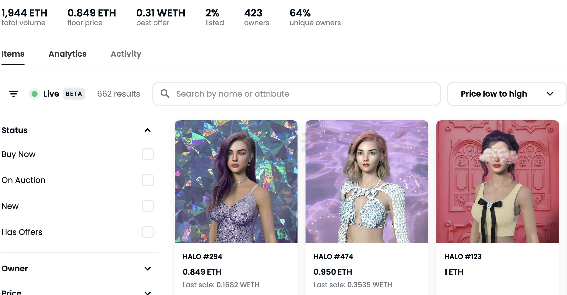 币安系项目HALO将明牌空投，该如何参与？