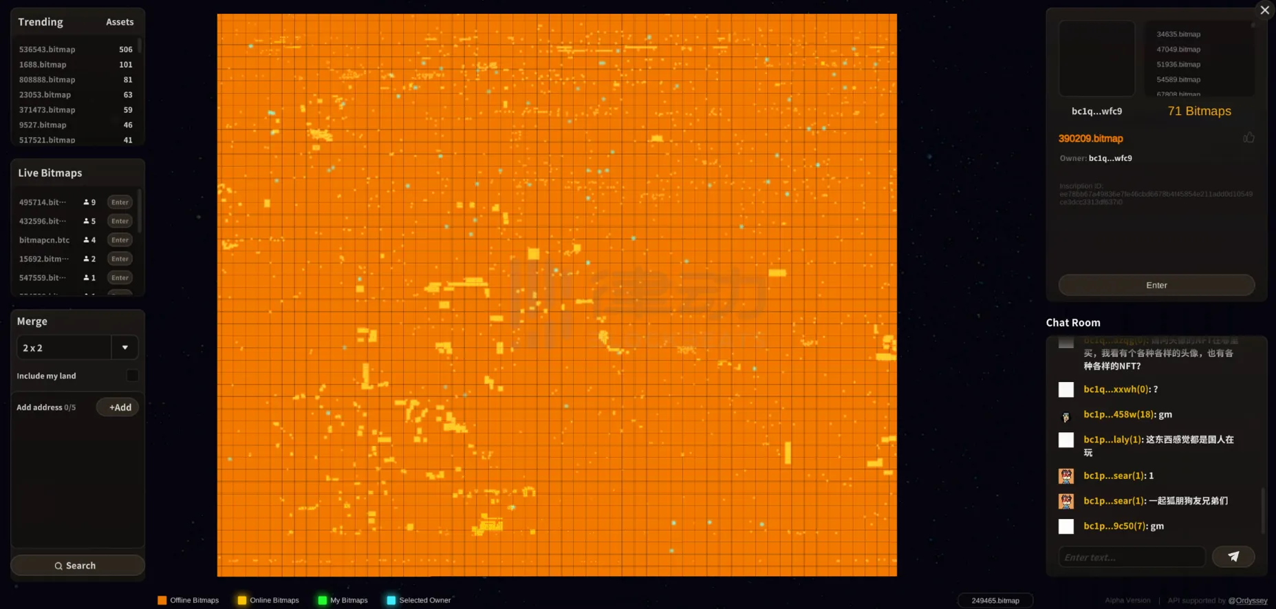 专访Bitmap Tech创始人：从Bitmap到Merlin Chain，如何让比特币“更好玩”？