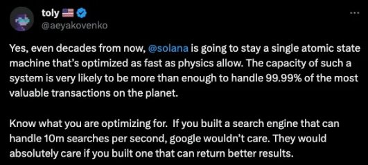 Delphi研究员：为什么Solana是将加密货币带入“ChatGPT时刻”的最佳选择？