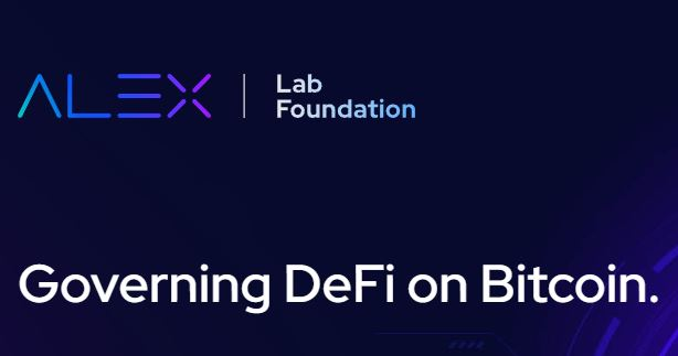 解读DeFi协议ALEX Lab：基于Stacks，比特币上的“Uniswap”