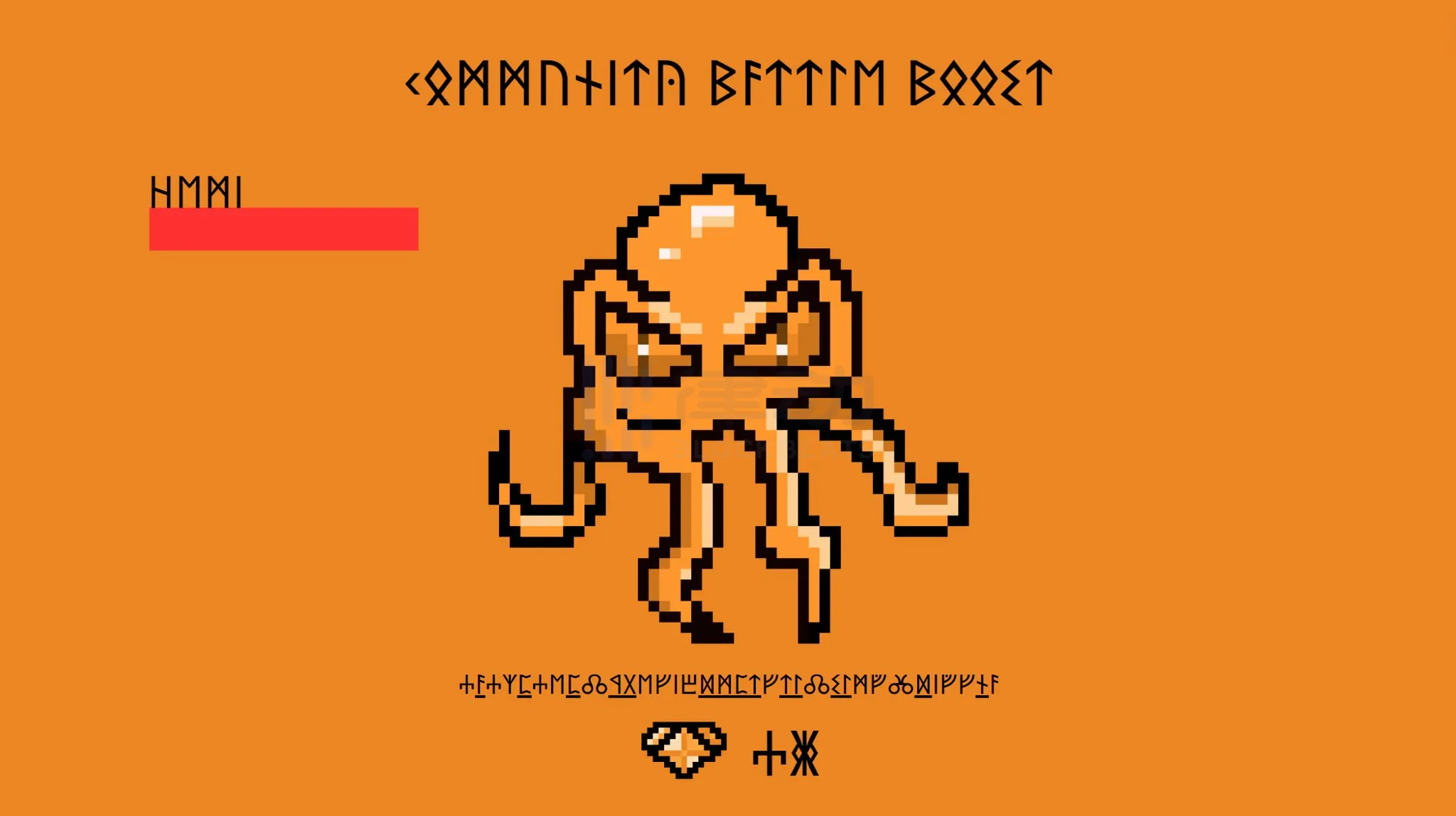 “符文”赛道兴起，一文盘点值得关注的14个新项目