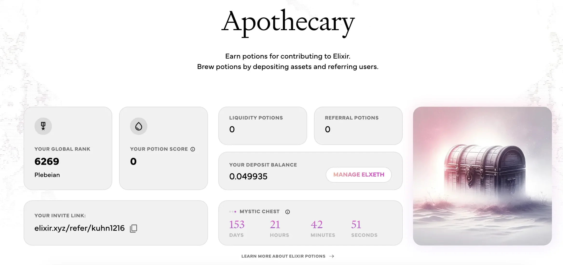 5分钟读懂Elixir：模块化DPoS网络，为何入了Arthur Hayes的“法眼”？