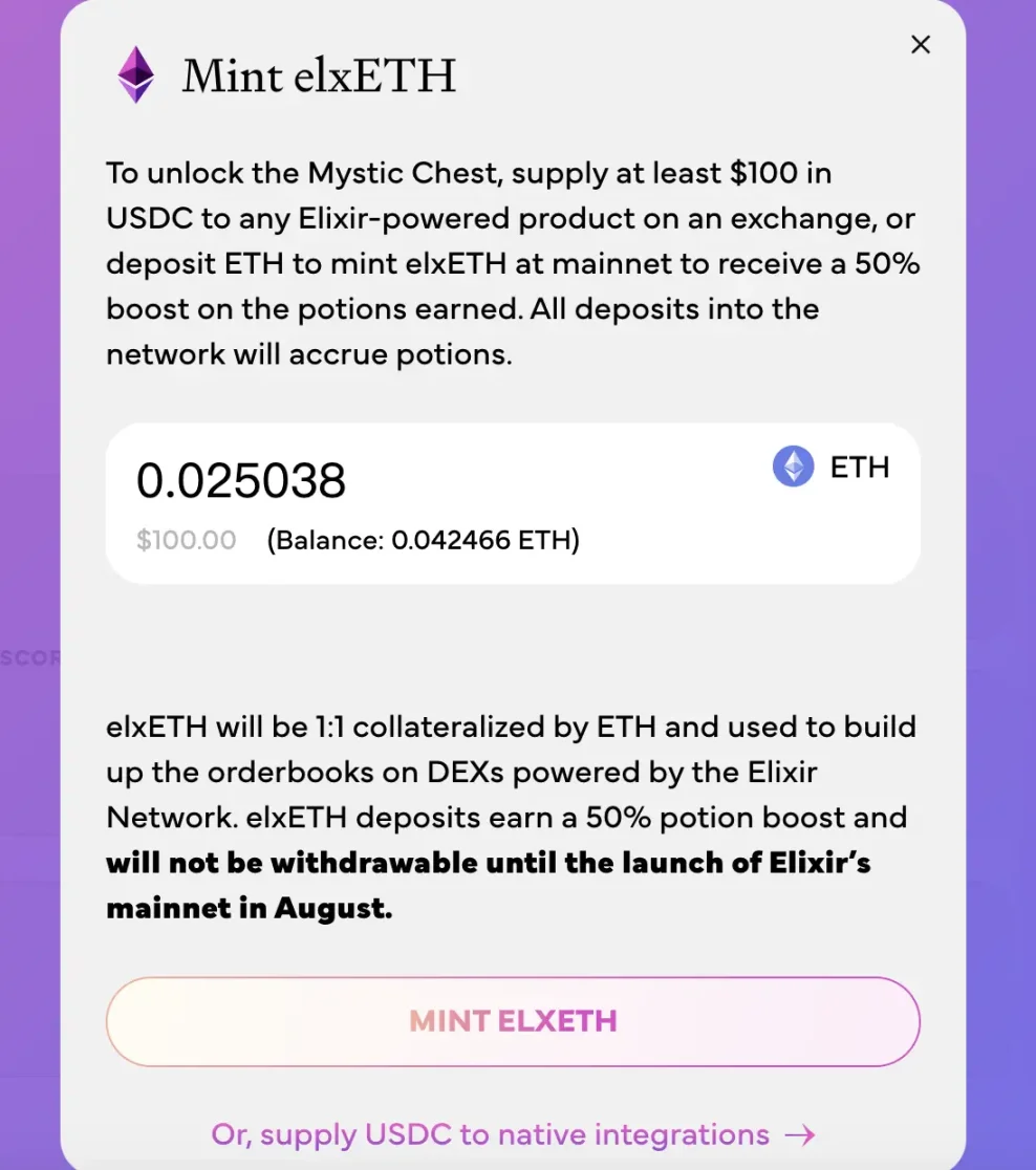 5分钟读懂Elixir：模块化DPoS网络，为何入了Arthur Hayes的“法眼”？