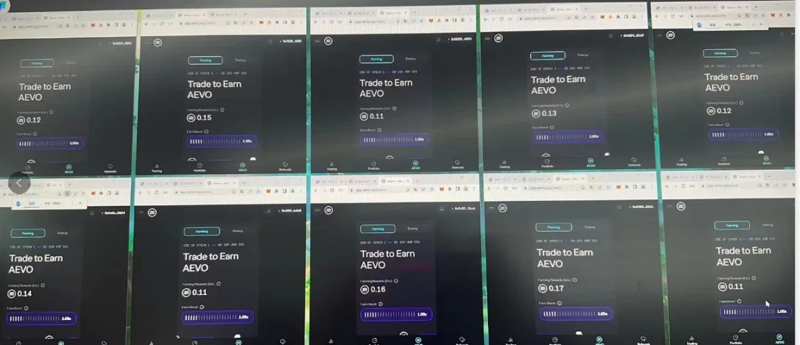 明示刷量却背刺用户，AEVO空投遭社区狂喷