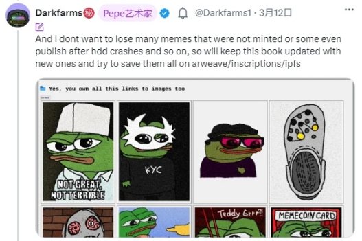 上线3小时暴涨20倍，Pepe Meme艺术家的BOME 为何突然爆火？