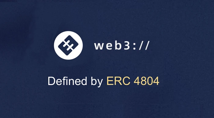一文了解刚获批的ERC-4804：跟HTTP说再见，Web3 URL 正式进入以太坊