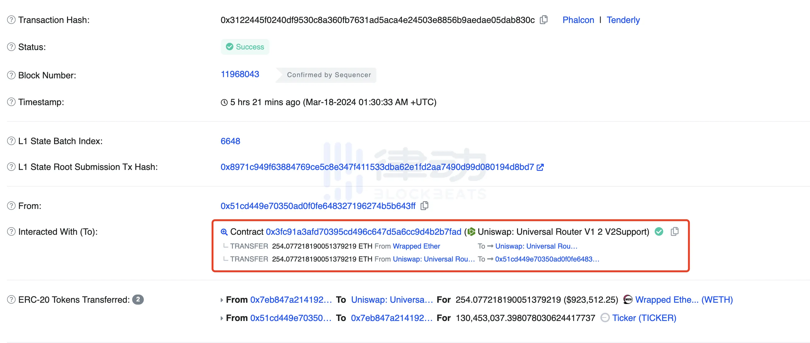 Base協議負責人也被割，Meme代幣Ticker為何歸零？