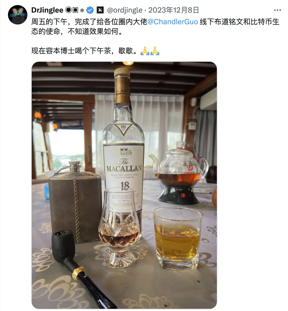 專訪金狗博士：首次揭露Ordinals一週年精彩細節