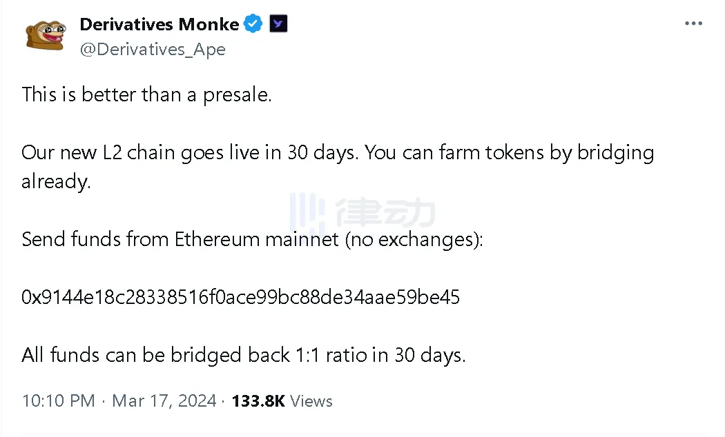 MEME預售“撲街”，Solana上的“IC0熱潮”就炒了一天？