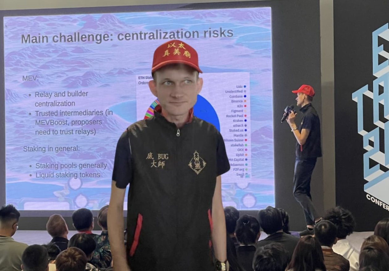 Vitalik在ETHTaipei 2024觀點整理：坎昆升級、量子威脅、AI&Crypto 和社交